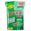 大麦若葉100% ファミリーパック 330g