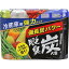 脱臭炭 冷蔵庫用大型 脱臭剤 240g 【脱臭炭】【消臭剤 冷蔵庫・冷凍庫用】