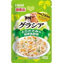 いなば グラシアパウチ とりささみ&緑黄色野菜(40g)