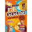 ゴン太の素材の旨み さつまいも ギザギザチップス(200g)