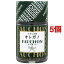 FAUCHON オレガノ フランス産 7g*5コセット 【※送料込の価格です。】