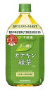 伊藤園 特定保健用食品 2つの働き カテキン緑茶(1L*12本)