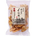 笛木醤油屋のせんべい われせん(125g)【金笛】