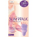 スリムウォーク クイックリセットソックス S-M(1足)【スリムウォーク】