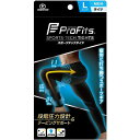 プロ・フィッツ スポーツテックタイツ MEN Lサイズ(1足)【プロフィッツ】