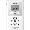東芝 ポケットラジオ TY-SPR4(W)(1台)【東芝(TOSHIBA)】