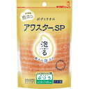 アワスター SP ふつう オレンジ(1枚入)【アワスター】