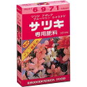 アミノール化学研究所 サツキ肥料(400g)