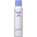リーゼ くっきりウェービー ヘアフォーム(150g)【リーゼ】
