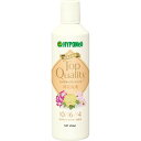 ハイポネックス 専用液肥 開花促進(450ml)【ハイポネックス】