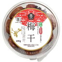 ムソー 有機梅干(180g)【ムソー】