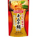 ダイショー キムチ鍋スープ(750g)【ダイショー】