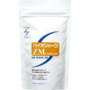 バイオシャーク ZM(450粒)【バイオシャーク】