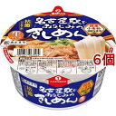 カップ 名古屋駅でおなじみのきしめん(152g*6個セット)【寿がきや】