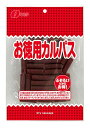 なとり カルパス(137g)【なとり】