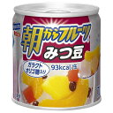 朝からフルーツ みつ豆(190g)【朝からフルーツ】