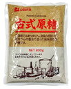 創健社 古式原糖(800g*3袋セット)