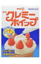 明治 クレミーホイップ(65g*4箱セット)【明治】