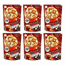 POP!グルメポップコーン カナディアンメープル&ココナッツオイルシーソルト(50g*2袋セット)