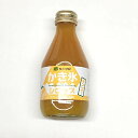かき氷シロップ マンゴー(180ml)【フルーツバスケット】
