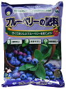 ブルーベリーの肥料(2kg)