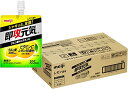 即攻元気ゼリー クエン酸&ビタミンC レモン風味(180g*36袋入)【即攻元気】