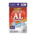 DHC 乳酸菌AL 3種のバリア菌 20日分(20粒入*6袋セット)【DHC サプリメント】