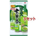 のむらの茶園 抹茶入玄米茶 ティーバッグ(3g*32袋入*3セット)【のむらの茶園】