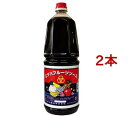 ミツハフルーツソース(1.8L*2本セット)