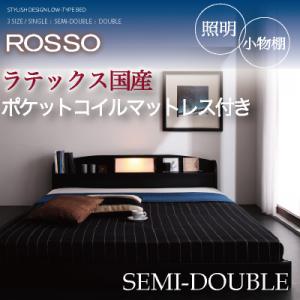 https://thumbnail.image.rakuten.co.jp/@0_mall/vie-up/cabinet/tu/111111/040103488.jpg?_ex=500x500