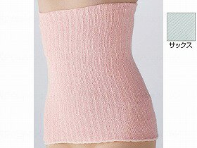 シルク混ソフトフィットボディウォーマー/サックス/M～L ラック産業 10280104