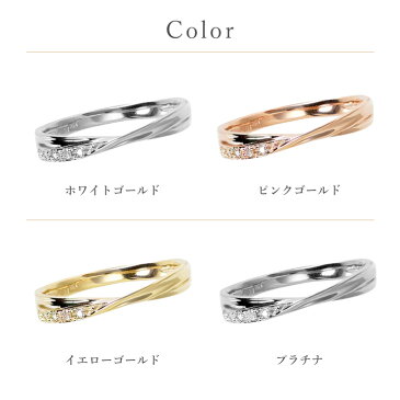 【刻印無料】◆Lovers & Ring ラバーズリング◆K10ピンクゴールドリング(レディース)【LSR0656DPK】【K10 ピンクゴールド リング ペアリング ペア ラブリング ダイヤモンド クロス プレゼント アクセサリー ジュエリー ダイヤ 妻 刻印可能】ホワイトデー 春