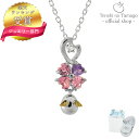 Tenshi no Tamago 天使の卵 幸せの四つ葉のクローバーペンダント ネックレス(天使1195)【ペンダント クローバー ピンクトルマリン アメジスト ホワイトトパーズ 天然石 アクセサリー レディース プレゼント シルバー かわいい】ファッション 秋