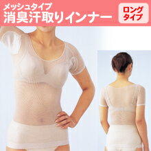 å奿׾ýꥤʡΥ󥰥  å奿׾ýꥤʡ BE󥰾