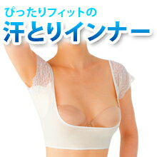 ƥѥåɤԤäեåȤȤꥤʡ ԤäեåȤδȤꥤʡ