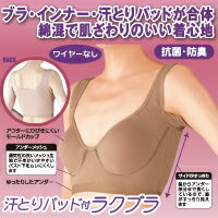 ֥顦ʡȤѥåɤΡȤѥåե饯֥