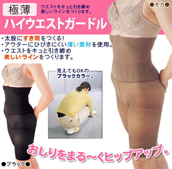 ޤҥåץåץȤ򥭥Ȱ饤Ĥޤϥȥɥ