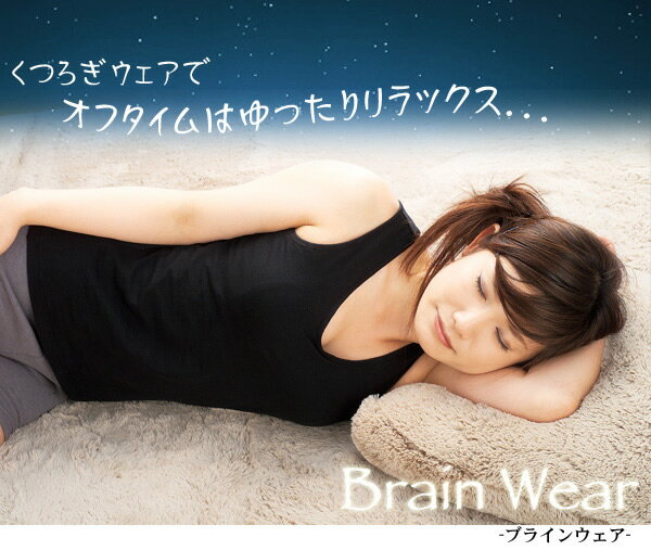 Ρ֥鴶ФǤ줤ʥХȥ饤֥饤󥦥