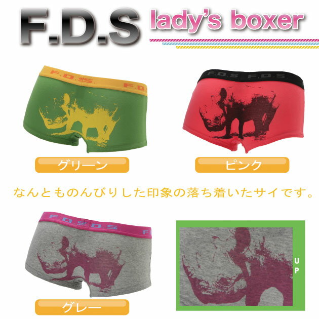 yfB[X{NT[V[cz@FDS-TC