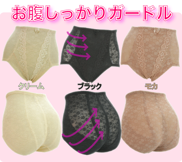 32OFFۥҥåפȤʢѥͥåȤϥݡȡ⤤ҥåץ饤Ȥޤäʢꤷäܥǥᥤ32OFFۤʢäꥬɥ