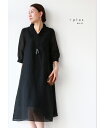 【再入荷♪♪10月10日22時より】「Vieo」シンプルに自由に飾るワンピース/S6
