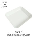 送料無料 ポイントアップ中 皿 おしゃれ 長方形 プレート 白 ホワイト スタッキング 無地 深い 結婚 新築 祝い 磁器 有田焼 1616 arita japan TY square bowl スクエア ボウル 255 25cm プレゼント イベント 四角 シンプル ギフト 和 洋 中 風