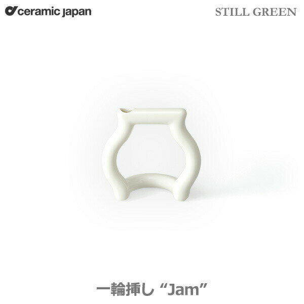 100~N[|Ώ ֑}   ԕr Ԋ t[x[X Still Green S Jam Z~bNWp cSq CS-3 { CeAG  XeBO[ Vv Ceramic Japan Ԋ Vv   Ƃ uh  El nhCh `
