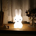 ミッフィー ファースト ライト MIFFY FIRST LIGHT ミスターマリア MM-005 ランプ USB 充電式 LED 照明 インテリア グッズ Mr Maria クリスマス プレゼント
