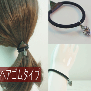 【ダイヤの箱】シルバー 925 銀製品アロマ ヘアアクセサリー ヘアゴム ブレス銀製のアロマにも最適...:viewtam:10006882