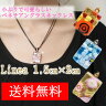 【送料無料、全て1点もの】選べる楽しさ♪　999円！ベネチアンガラス ネックレスLinea1.5cm x 2cm ベネチアングラス 職人の技をご堪能ください【ベネチアン】【アクセサリー】代金引換不可、ラッピング不可 ベネチアガラス