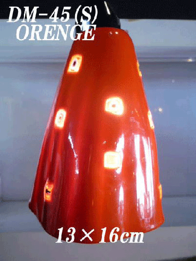 yzxl`AOX y_gCg DM|45|ORANGE