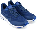 WMNS NIKE AIR MAX 1 ULTRA MOIRE COASTAL BLUE/COASTAL BLUE ウィメンズ ナイキ エアマックス 1 ウルトラ モアレ