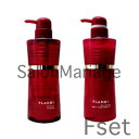 【送料無料】ミルボン プラーミア エンリッチド シャンプー 500ml&ヘアトリートメントF 500g