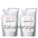 【送料無料】ミルボン ジェミールフラン ヒートグロス S シャンプー1000ml トリートメント1000g セット